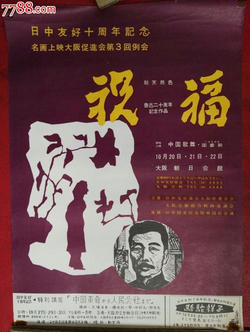 怎么买韩国水原大学毕业证
